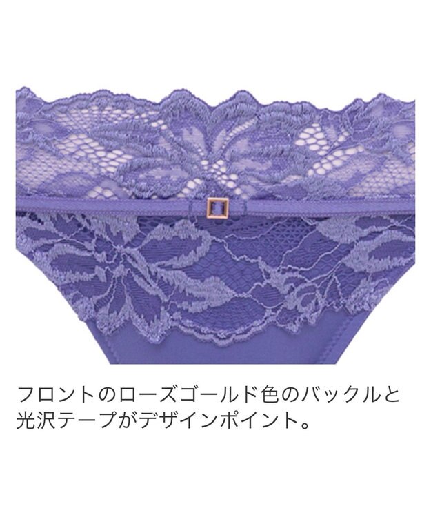 BRADELIS New York 【BRADELIS New York】　ベルスタイルショーツ23S1 ヴァイオレット