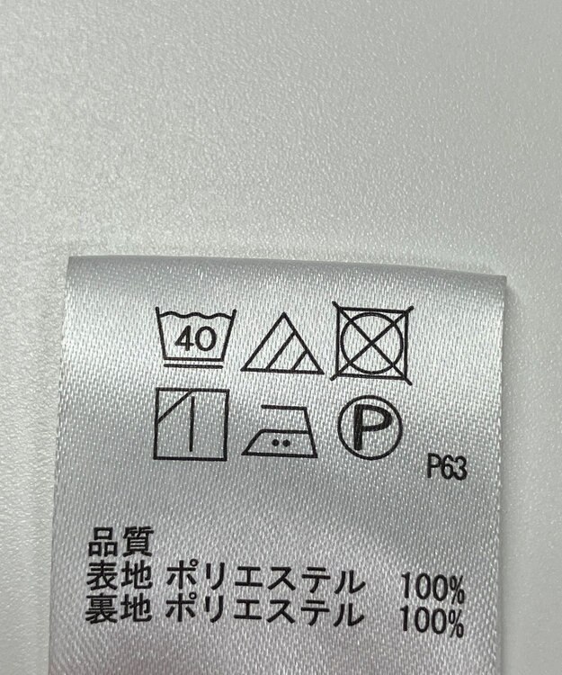 ONWARD Reuse Park 【any SiS】スカート秋冬 ブラック