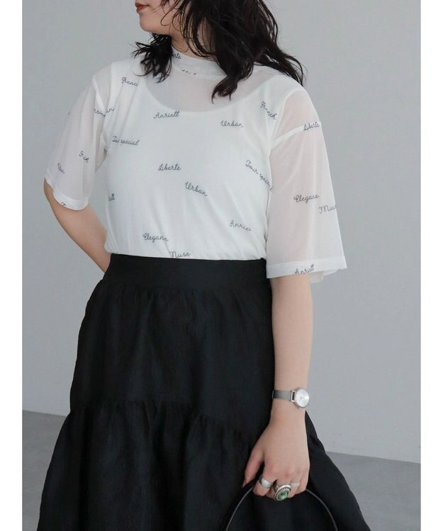 Green Parks ロゴ入りチュールトップス Off White