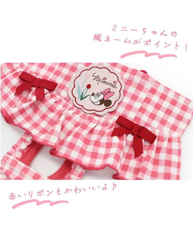 PET PARADISE 犬の服 犬 ディズニー ミニーマウス サニタリーパンツ 【小型犬】 フリル ピンク（淡）