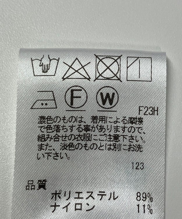 ONWARD Reuse Park 【J.PRESS】コート春夏 オフホワイト