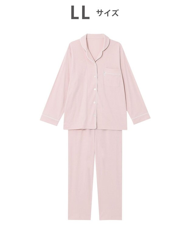 ワコール／睡眠科学 パジャマ 長袖 長ズボン 綿100%(天綿)（本体） ここちよく眠れる なめらかでやわらかい レディース YDX503 睡眠科学／ワコール ピンク