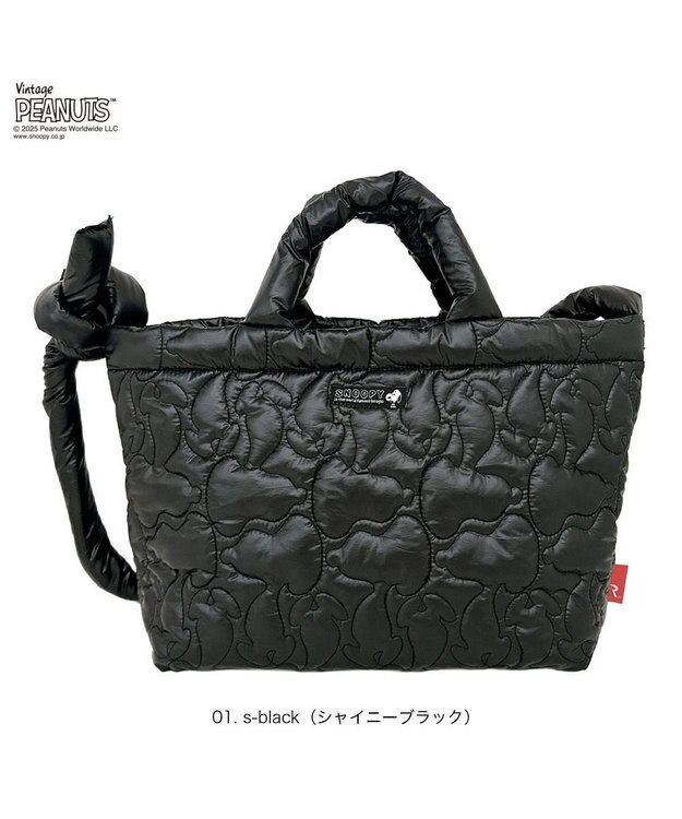 ROOTOTE 8450【スヌーピー】IP.ミディアム.キルト.ピーナッツ-0N 01：シャイニーブラック