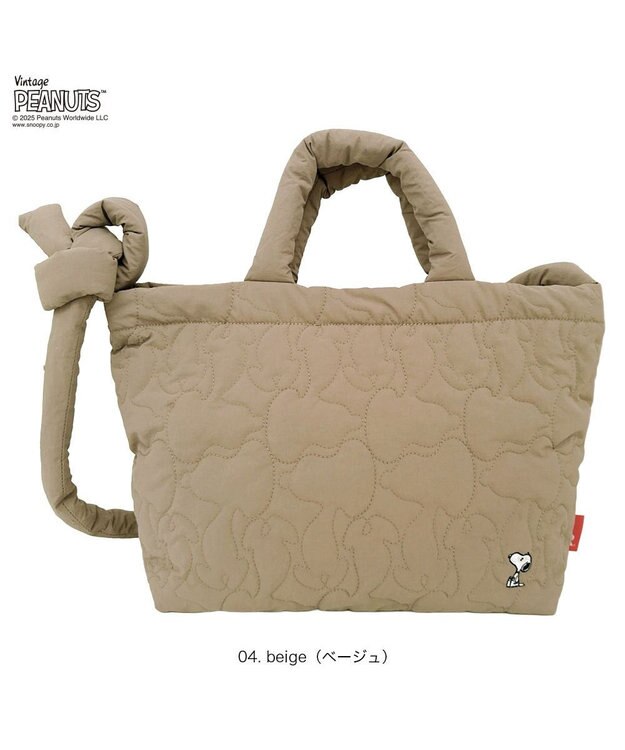 ROOTOTE 8450【スヌーピー】IP.ミディアム.キルト.ピーナッツ-0N 04：ベージュ
