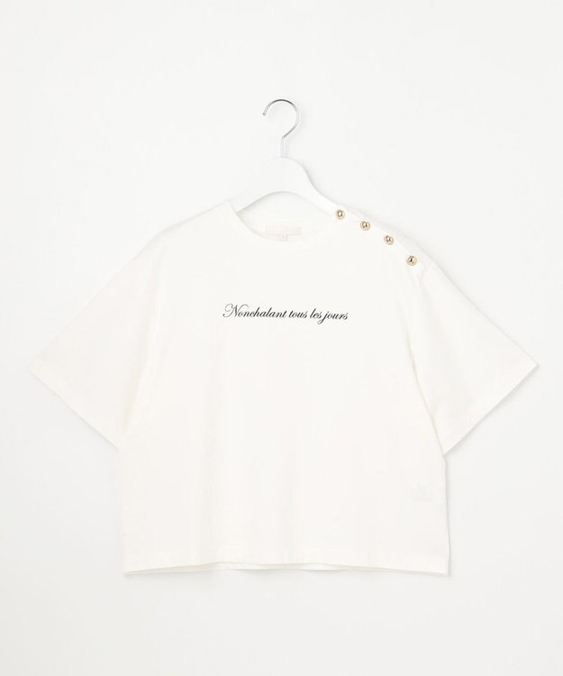 自由区 S 【カタログ掲載】ループバック Tシャツ オフホワイト