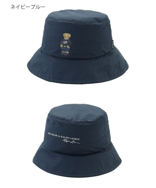 MOONBAT POLO RALPH LAUREN レインハット FLAG BEAR 撥水 ポケッタブル ネイビーブルー