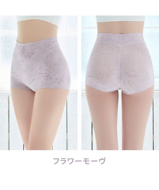 BRADELIS New York 【Yukine inc. 】ゆきねえ365綿混モアらくすっぽりショーツ23 フラワーモーヴ