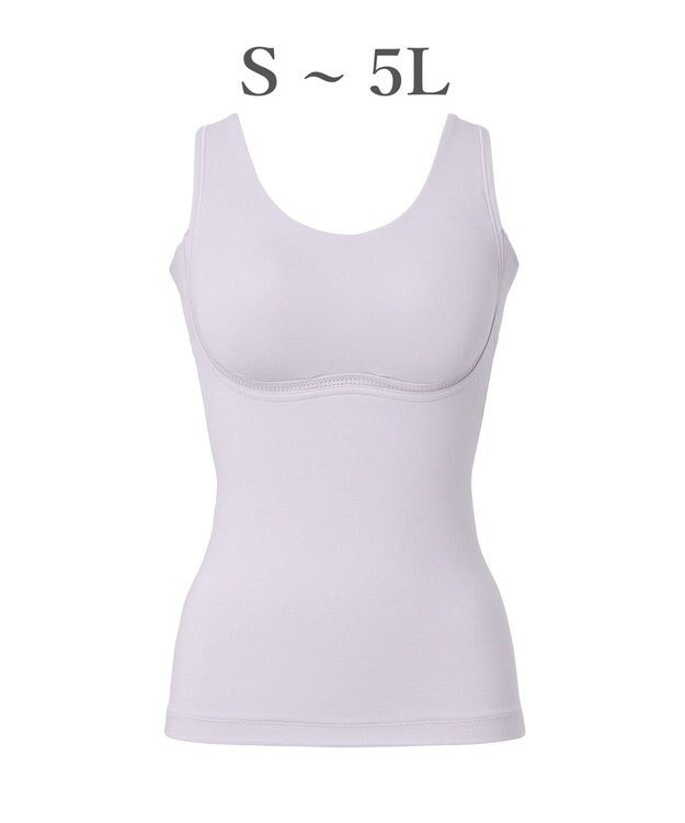 BRADELIS New York 【Yukine inc. 】ゆきねえ365綿混モアらく快適フルカップブラキャミ25 ノンワイヤー 補正下着 補整 カップ付き ブラトップ アッシュラベンダー