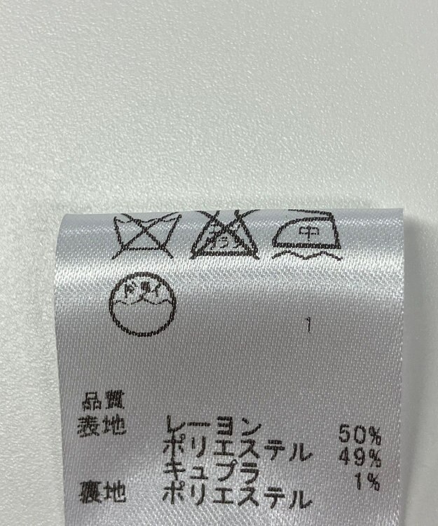 ONWARD Reuse Park 【any FAM】ジャケット春夏 ネイビー