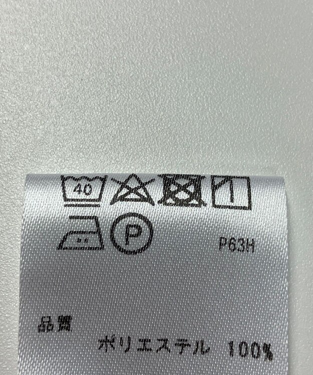 ONWARD Reuse Park 【any SiS】ブラウス春夏 ピンク