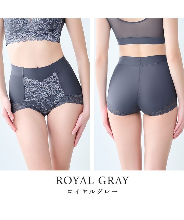 BRADELIS New York 【BRADELIS NewYork peace】ビューティフルヒップショーツ25 ブラデリス 選べるデザイン 補整下着 補正 深め ショーツ ロイヤルグレー
