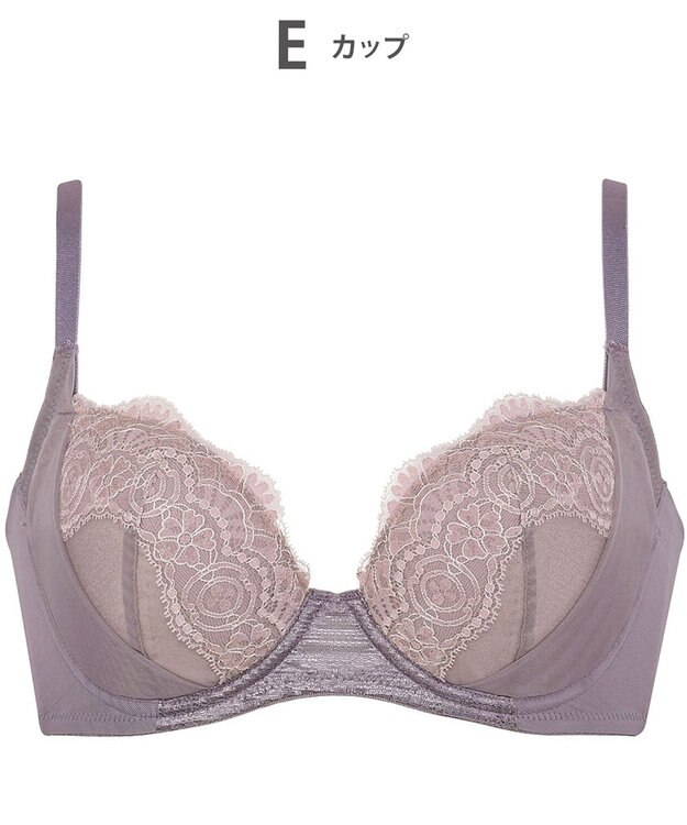 Wing ブラジャー これ1枚できれいシルエット 脇高設計 脇から背中すっきり 【スタイルアップブラ】 ブラ KB2900 ウイング／ワコール バイオレット
