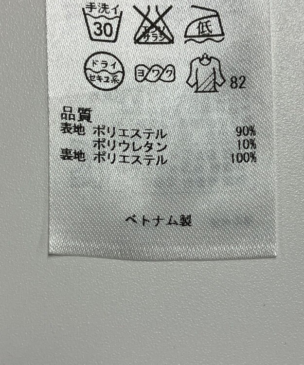 ONWARD Reuse Park セット商品/サイズ2【組曲】ジャケット春夏×ワンピース春夏 その他