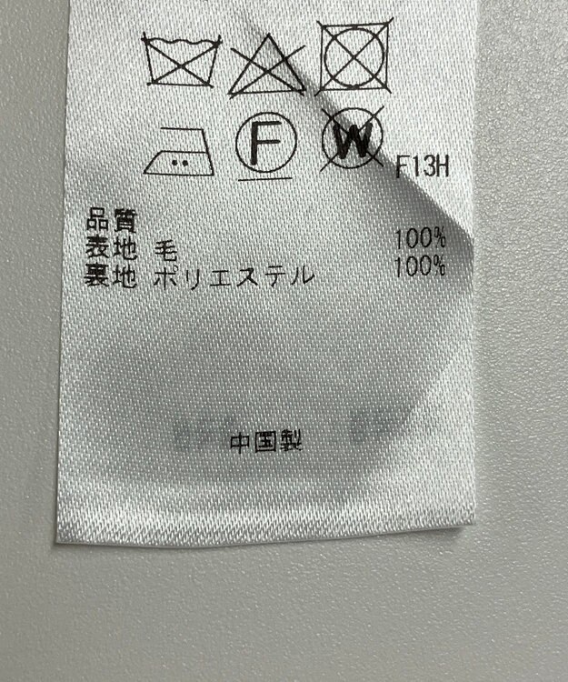 ONWARD Reuse Park 【組曲】パンツ秋冬 ピンク