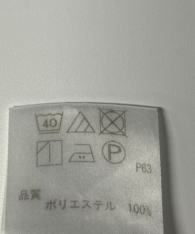 ONWARD Reuse Park 【any SiS】カットソー春夏 ブラック