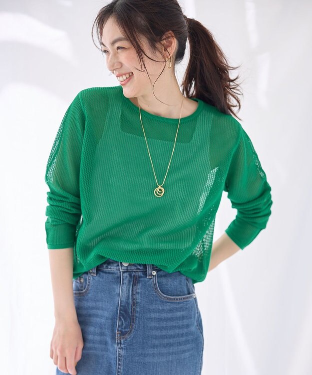 ANY 【アンチピリング】メッシュニットプルオーバー グリーン