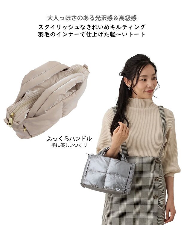 ROOTOTE 1340【2way:軽量】FE.ベビールー.ルートートカロ-B 01：シルバー