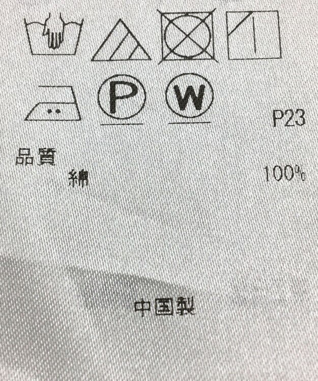 ONWARD Reuse Park 【23区】ワンピース秋冬 グリーン