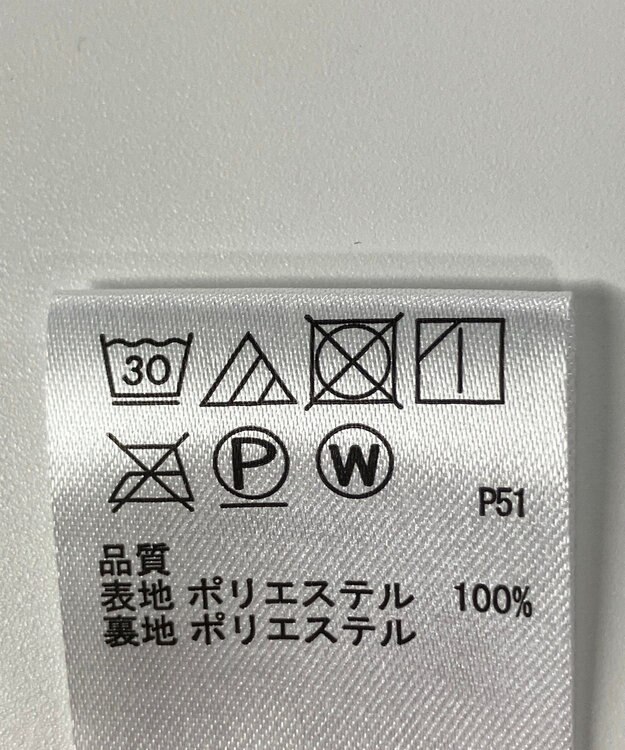 ONWARD Reuse Park 【any FAM】スカート春夏 ネイビー