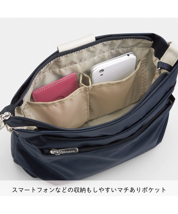 ACE BAGS & LUGGAGE Kanana project PJ-16 ショルダーバッグ 3L 280g 11901 カナナ プロジェクト 軽い ネイビー