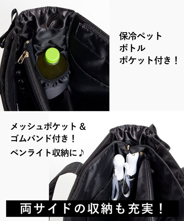 WEGO 【痛バ＆推し活】レースアップ痛バッグL ブラックその他