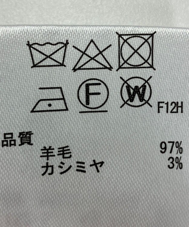 ONWARD Reuse Park 【any FAM】ニット秋冬 ブルー