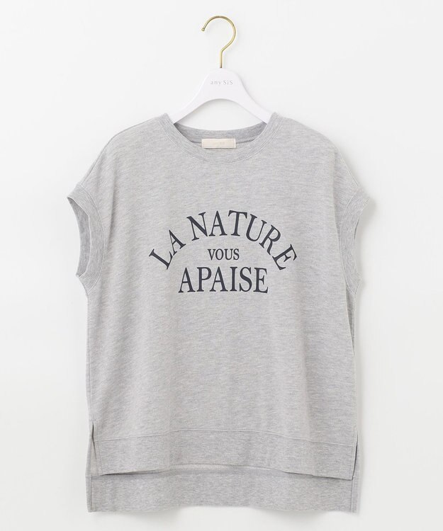 ANY SIS フレンチスリーブロゴ スウェット トップグレー
