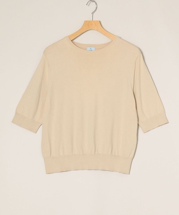 ONWARD Reuse Park 【組曲】ニット春夏 ベージュ