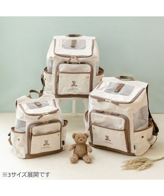 PET PARADISE ペットパラダイス くまちゃん帆布 ハグ＆リュック Ｌ 小型犬 ブラウン