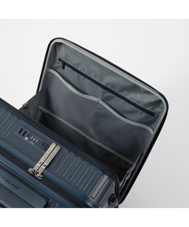 ACE BAGS & LUGGAGE EDGELINK クルーズボックス スーツケース 52L 05802 エッジリンク ネイビー
