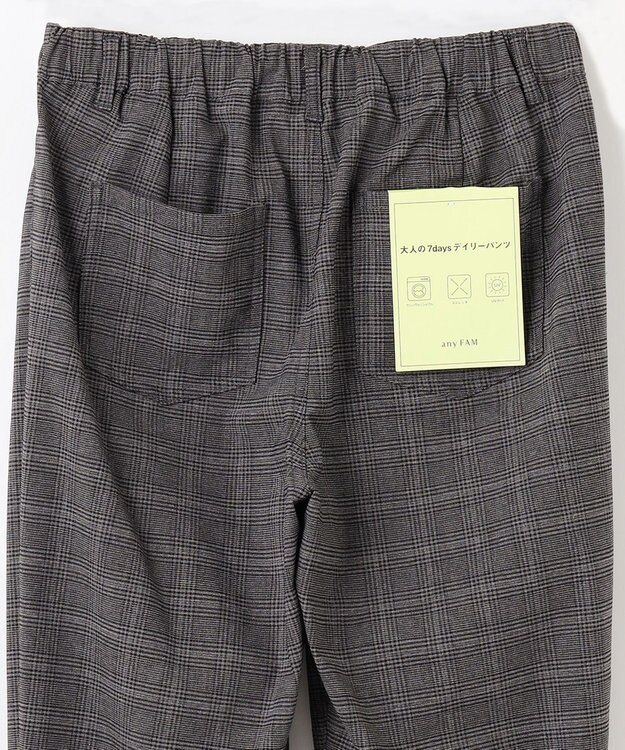 ANY L 【UVカット/ウエストゴム/ストレッチ】大人の７daysデイリーパンツ グレンチェック