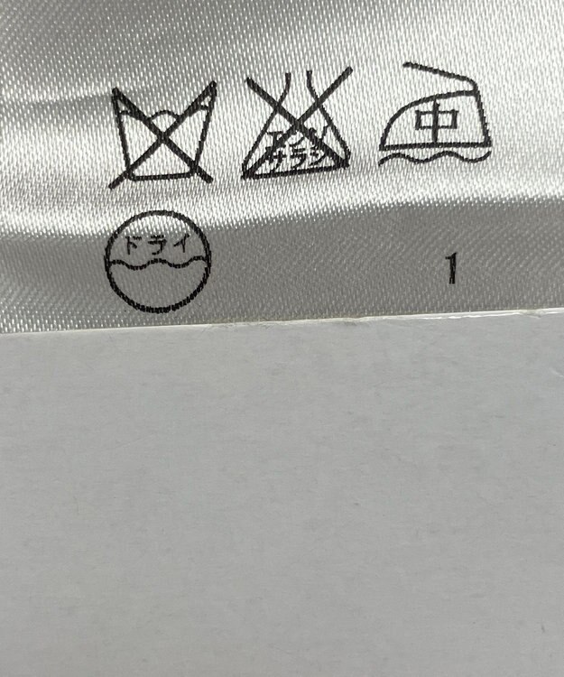 ONWARD Reuse Park 【23区】ワンピース秋冬 ブラック