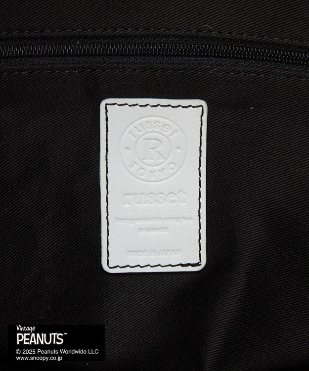 russet 【2025SS新作】《PEANUTS×russetコラボ第二弾》カゴトートバッグ大(CE-1514) Ivory