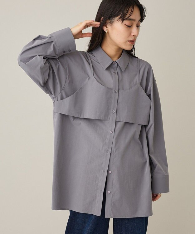 CRAFT STANDARD BOUTIQUE ビスチェレイヤード風シャツ Gray
