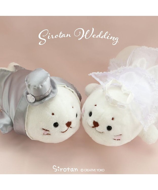 ドラえもん のび太&しずかちゃん ウェディングドール ぬいぐるみ 結婚式