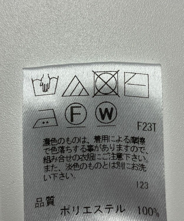 ONWARD Reuse Park 【UNFILO】ニット秋冬 ネイビー