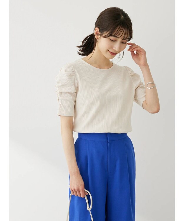 Green Parks リブ肩デザイン５分袖プルオーバー Light Beige