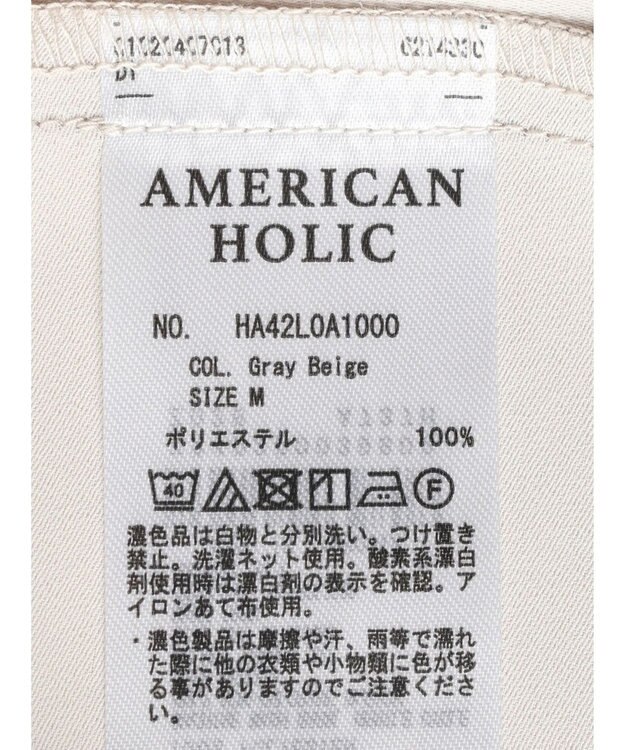 AMERICAN HOLIC イージーケア＋接触冷感　ドルマンブラウス Gray Beige