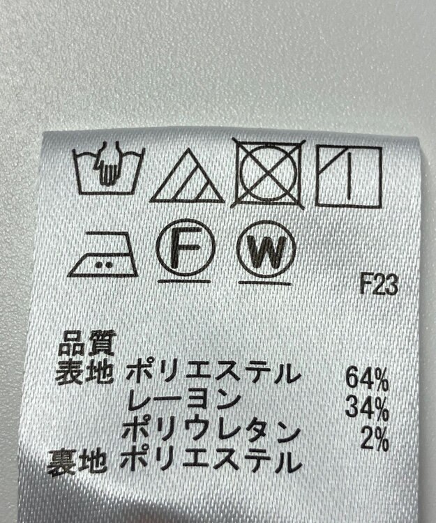 ONWARD Reuse Park 【any SiS】スカート秋冬 ブラック