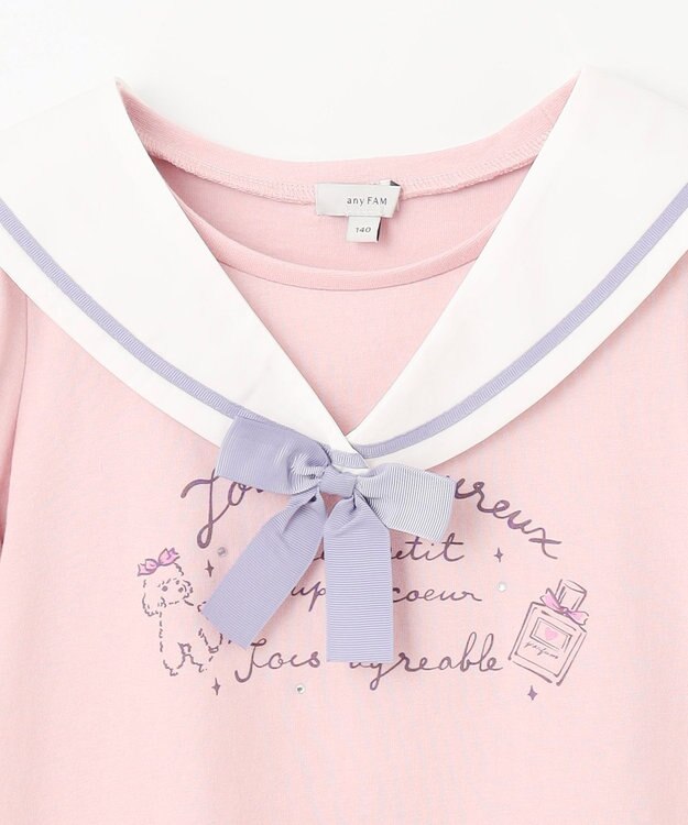 ANY KIDS セーラーカラー Tシャツ ピンク