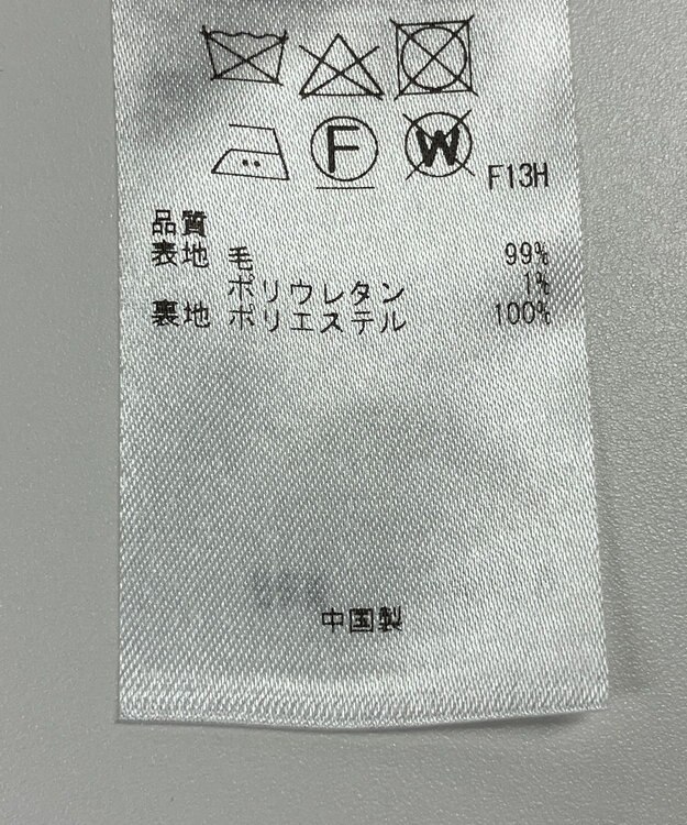 ONWARD Reuse Park 【23区】パンツ秋冬 イエロー