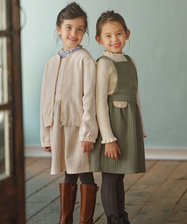 組曲 KIDS 【110-140cm】ホイップキルト ブルゾン エクリュ系