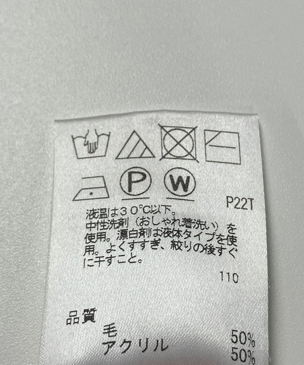 ONWARD Reuse Park 【J.PRESS】ニット秋冬 レッド