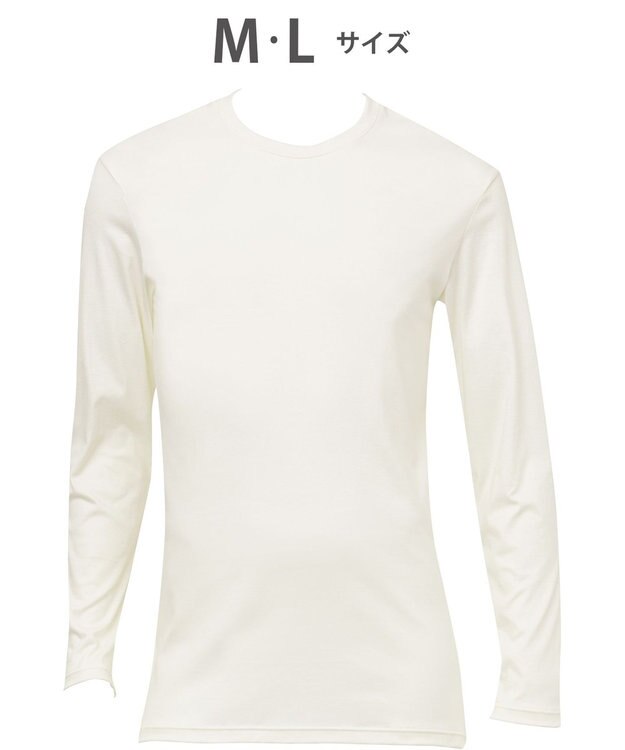 WACOAL MEN WACOAL MEN あったかインナー クルーネック 10分袖 綿100％ 保温性 やわらかさが続く 静電気が起こりにくい 毛玉になりにくい 後裾長め設計 WL6102 /ワコールメン アイボリー