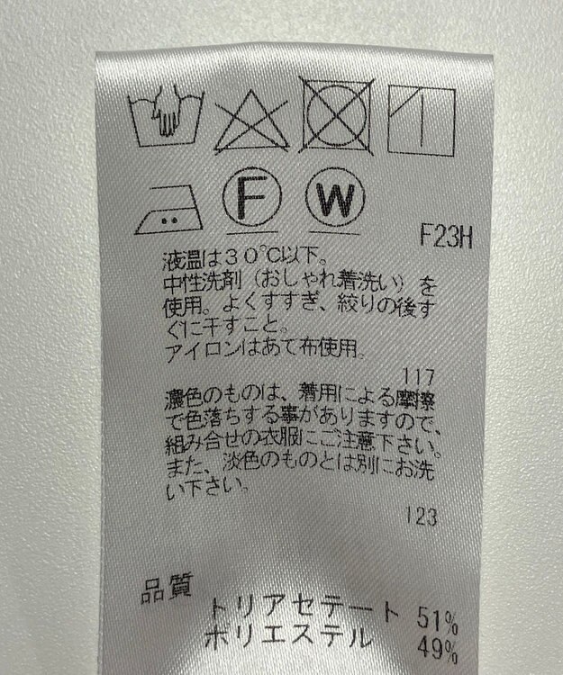ONWARD Reuse Park 【J.PRESS】パンツ春夏 ブラウン