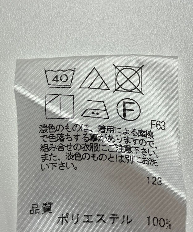 ONWARD Reuse Park 【uncrave】パンツ秋冬 グリーン