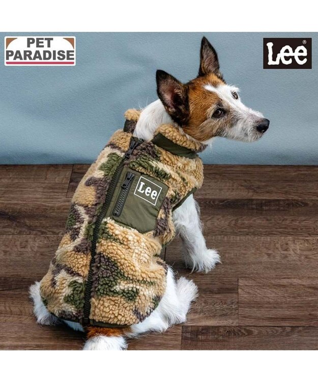 PET PARADISE Lee カモフラージュ ボアベスト 小型犬 カモフラージュ