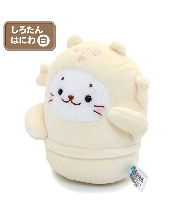 Mother garden しろたん はにわ マスコット ぬいぐるみ 【単品】 しろたん白
