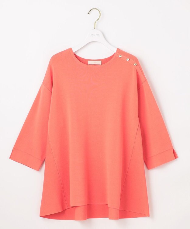 ANY SIS S 【UVカット・洗える】フレアニット チュニック オレンジ