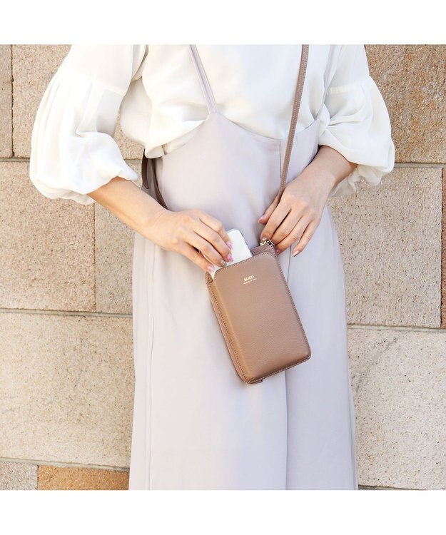 IBIZA MUNDO　マルチポシェット 緑